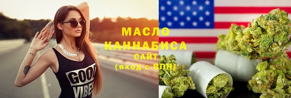 наркотики Белоозёрский