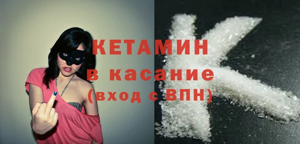 наркотики Белоозёрский