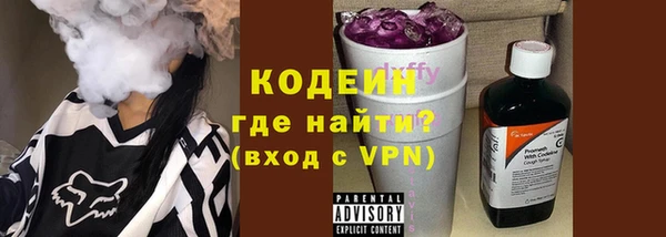 наркотики Белоозёрский
