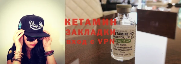 наркотики Белоозёрский