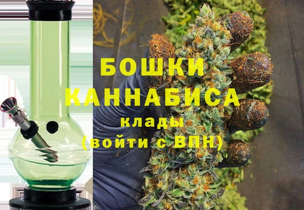 наркотики Белоозёрский