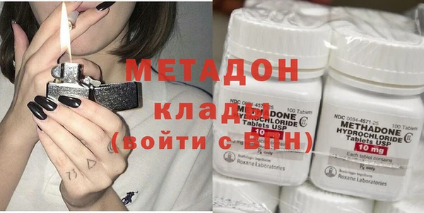 наркотики Белоозёрский