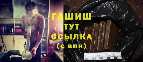 наркотики Белоозёрский