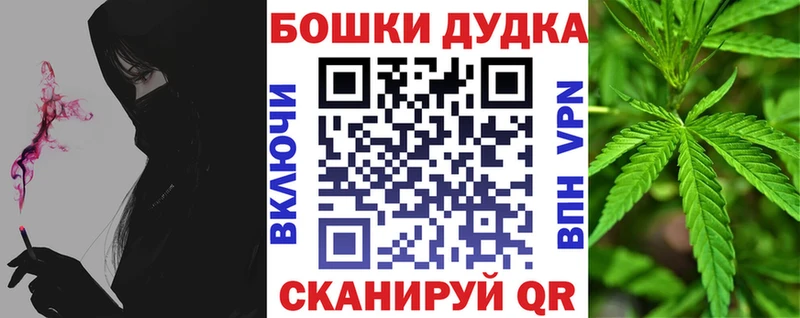 Купить  Котово  Марихуана ГИДРОПОН 